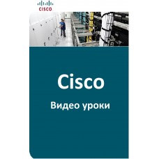 CISCO CCNA 200-301